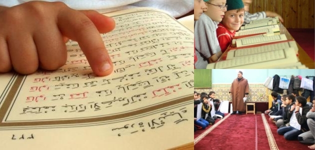 أفضل عشرة طرق تحفيظ القرآن للأطفال شبكة التدريبات العقلية ودورة انعاش